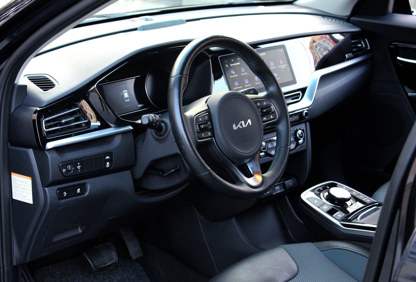 Kia-Niro-Interior-Page-2-interior-paragraph.jpg